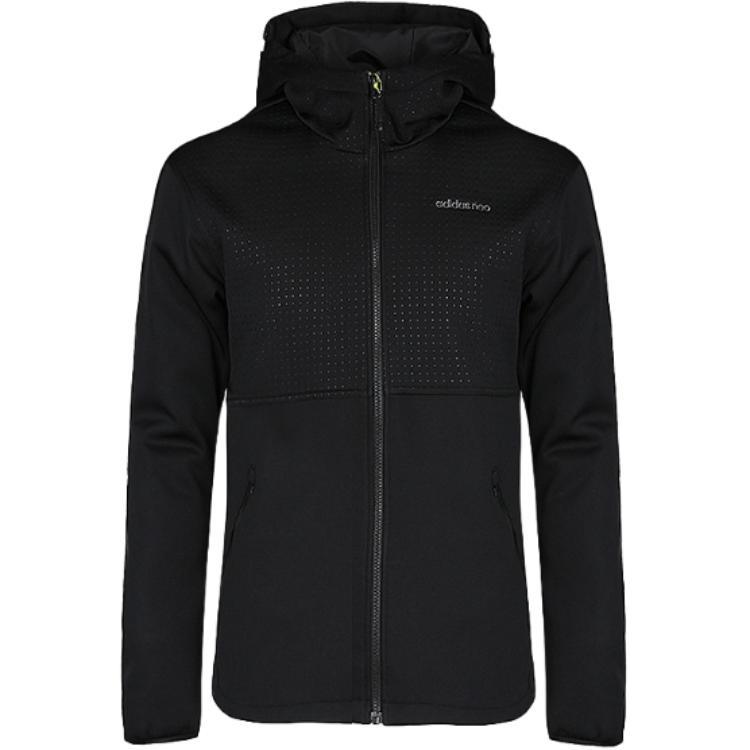 Adidas Neo Lifestyle Casual Series Модна зручна проста бавовняна куртка Чоловіча куртка чорна CV6903 M
Adidas Neo Lifestyle Casual Series Модна зручна проста бавовняна куртка Чоловіча куртка чорна CV6903 M