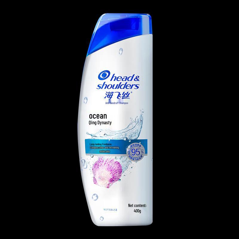 Head & Shoulders Ocean Fresh Anti-Dandruff Shampoo
Head & Shoulders Ocean Fresh Anti-Dandruff Shampoo