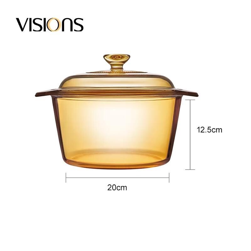 Corning VISIONS Amber Glass Soup Pot 3L
Corning VISIONS Amber Glass Soup Pot 3L