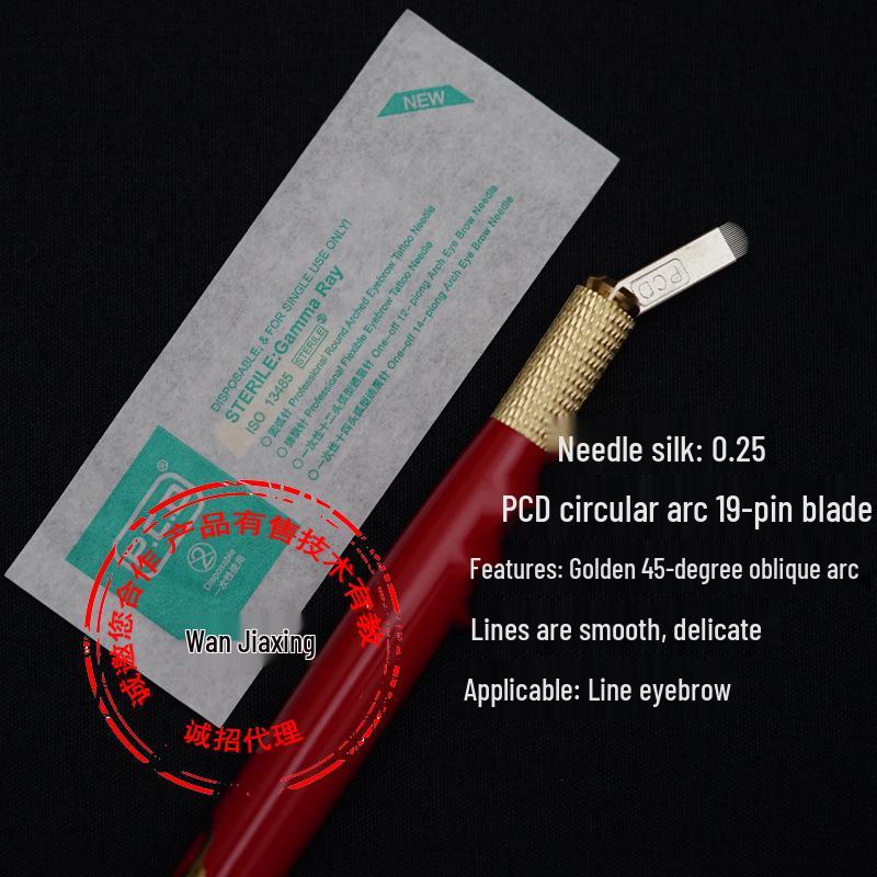 Иглы для микроблейдинга PCD: 12/14-контактные U-образные и 19-контактные круглые ручные иглы для микроблейдинга бровей.
Иглы для микроблейдинга PCD: 12/14-контактные U-образные и 19-контактные круглые ручные иглы для микроблейдинга бровей.