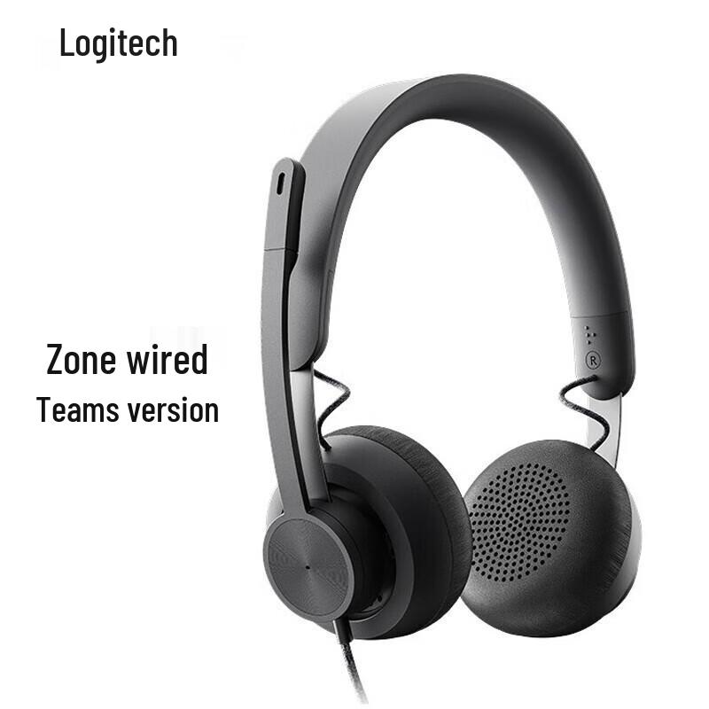 Logitech Zone Wired Headset
Logitech Zone Wired Headset