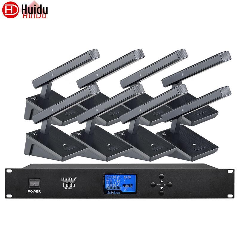 Huidu BK-300 Wired Conference System Microphone (CN version)
Huidu BK-300 Wired Conference System Microphone (CN version)