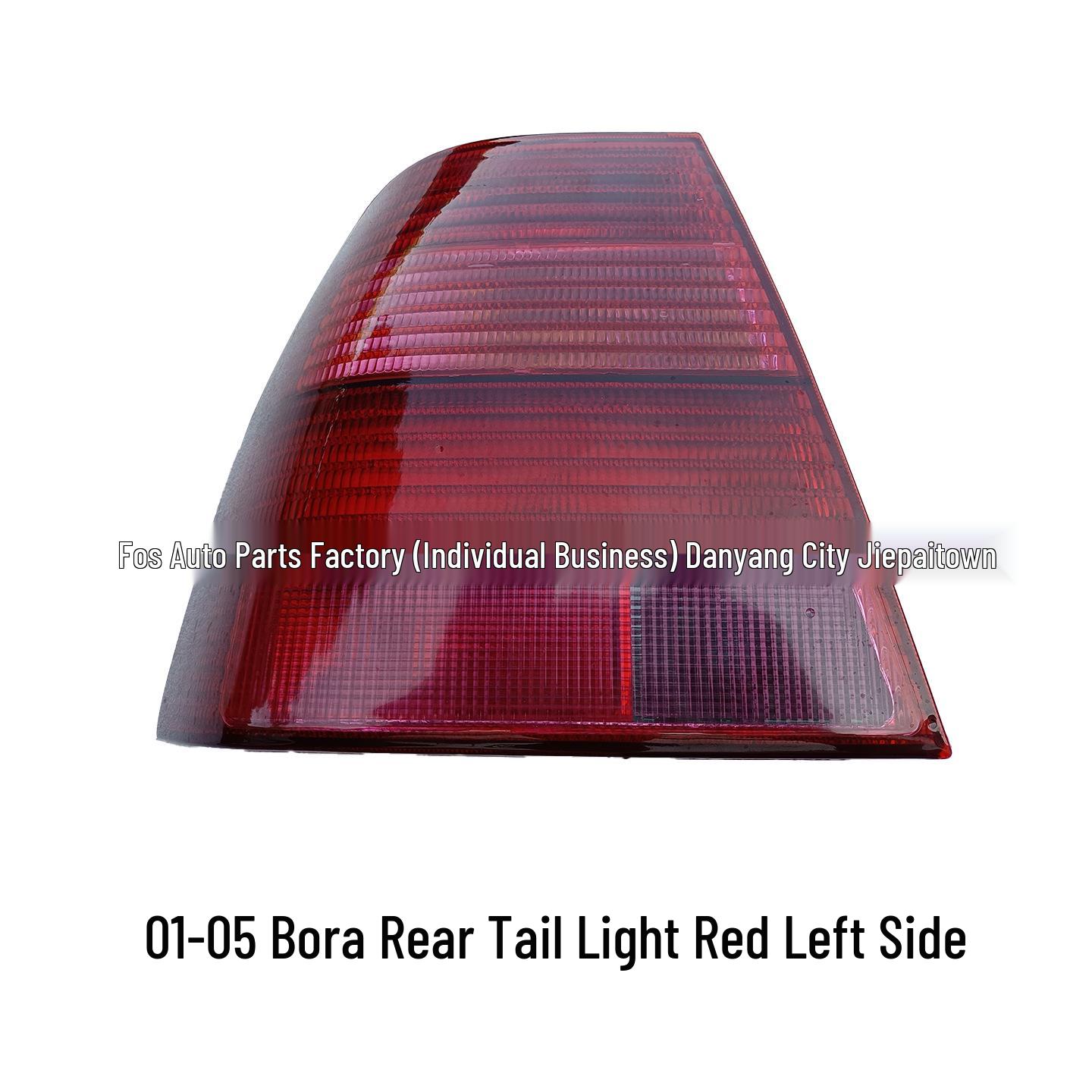 2001-2005 VW Bora Jetta MK4 Задний фонарь 1J5945095/096A
2001-2005 VW Bora Jetta MK4 Задний фонарь 1J5945095/096A