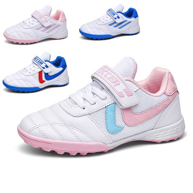 Children s football shoes, broken nails, flat-bottomed game training shoes, non-slip boys and girls, primary and secondary school children s sports 29
Children s football shoes, broken nails, flat-bottomed game training shoes, non-slip boys and girls, primary and secondary school children s sports 29