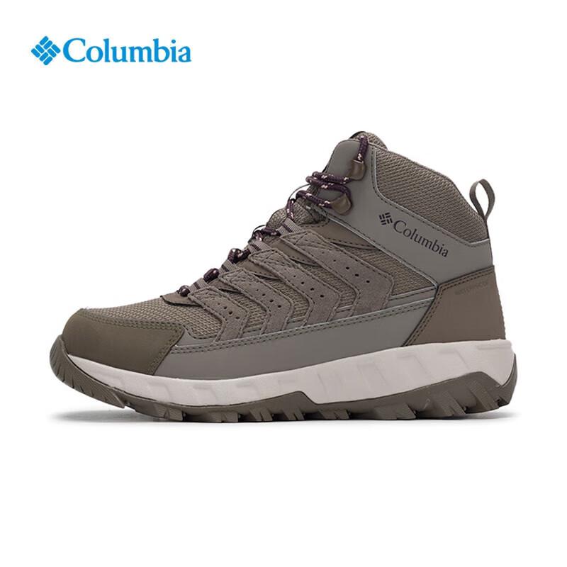 Columbia Lightweight Breathable Hiking Shoes EUR 39
Columbia Lightweight Breathable Hiking Shoes EUR 39