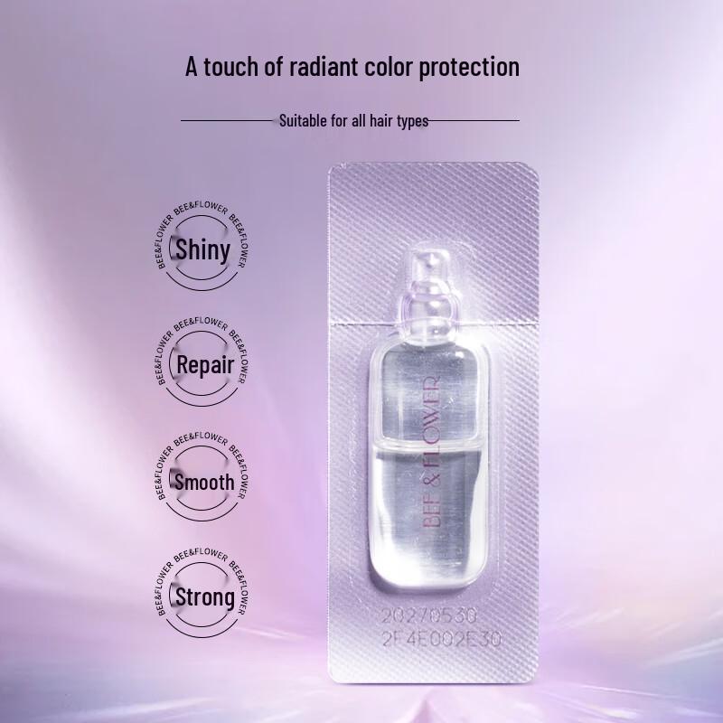 Bee Flower Dazzling Hair Nourishing Oil
Bee Flower Dazzling Hair Nourishing Oil