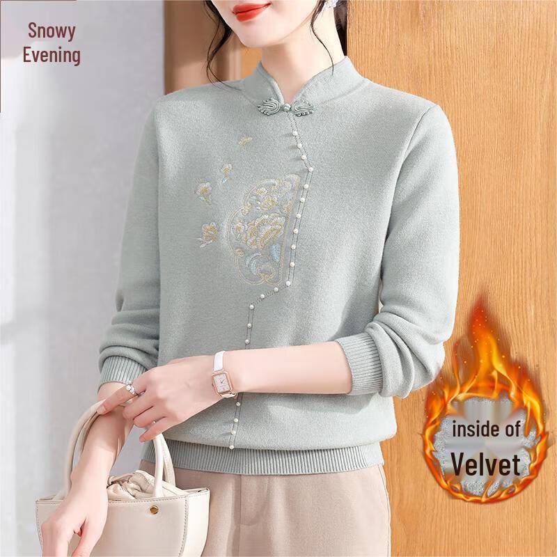 XUEXI Women s Winter Fleece-Lined Cheongsam Collar Sweater 4XL
XUEXI Women s Winter Fleece-Lined Cheongsam Collar Sweater 4XL