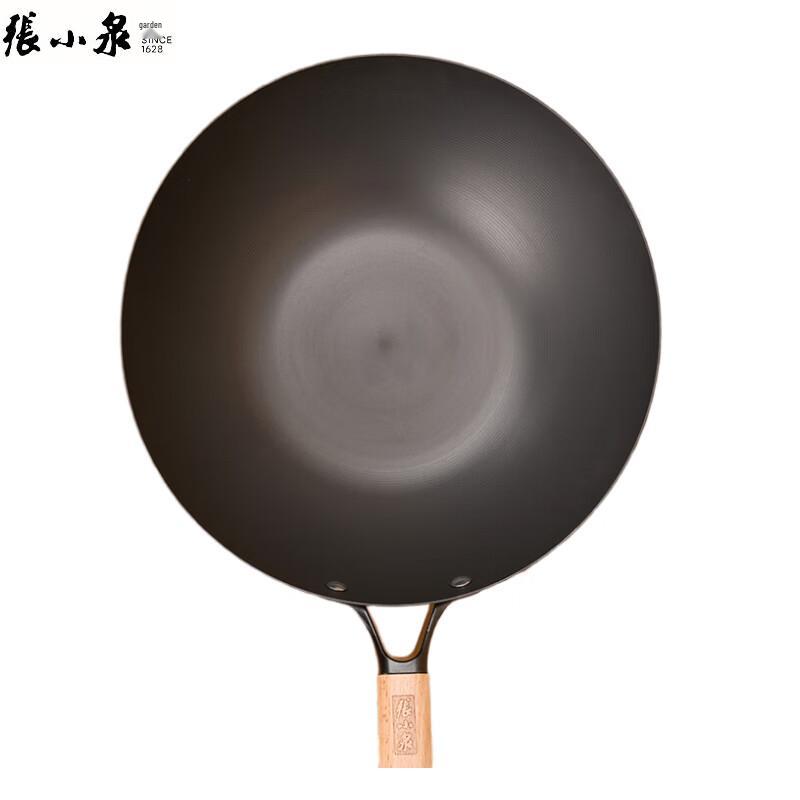 Zhang Xiao Quan Refined Iron Stir-fry Wok
Zhang Xiao Quan Refined Iron Stir-fry Wok