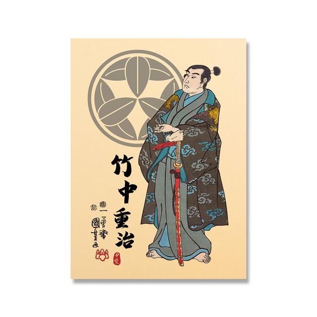 Ретро японский знаменитый генерал самурай постер и принты винтажная настенная живопись картина холст картина бар кафе гостиная домашний декор 30x40cm No Framed
Ретро японский знаменитый генерал самурай постер и принты винтажная настенная живопись картина холст картина бар кафе гостиная домашний декор 30x40cm No Framed