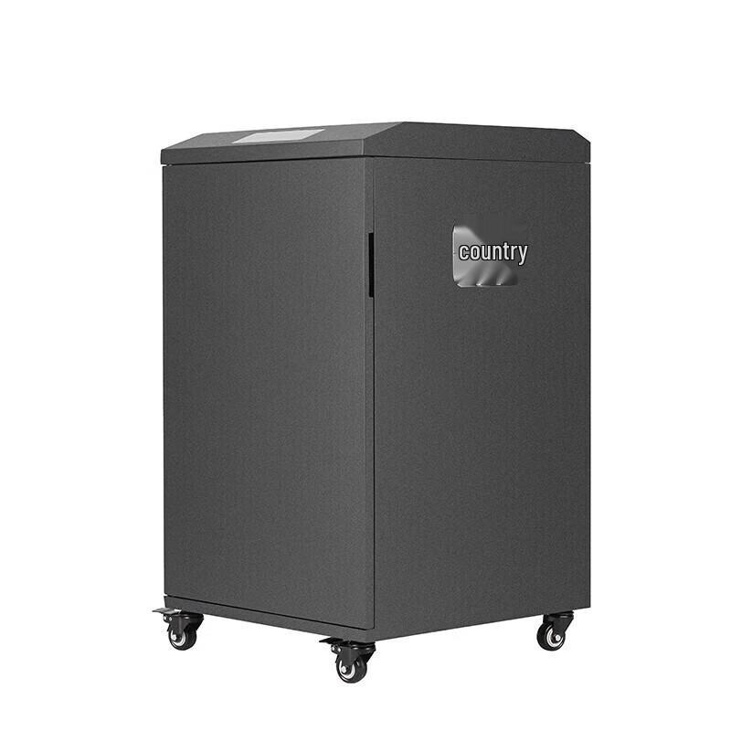 Aurora AS209UD Commercial High-Security Level P-5 Paper Shredder
Aurora AS209UD Commercial High-Security Level P-5 Paper Shredder