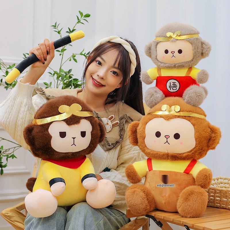 Sun Wukong Plush Doll - Qitian Dasheng Mythical Monkey Pillow, Perfect Children s Birthday Gift 25 cm (0.16kg)
Sun Wukong Plush Doll - Qitian Dasheng Mythical Monkey Pillow, Perfect Children s Birthday Gift 25 cm (0.16kg)