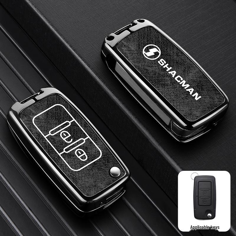 Compatible Key Cover for Shaanxi Delong X3000/M3000/L3000 Heavy Truck Remote
Compatible Key Cover for Shaanxi Delong X3000/M3000/L3000 Heavy Truck Remote