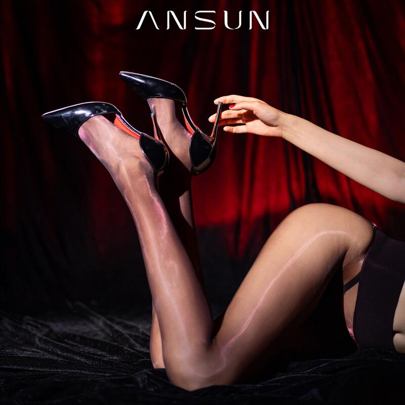 Anxing Phantom 3D Two-Tone Gradient Shiny Pantyhose One Size (Up to 178cm)
Anxing Phantom 3D Two-Tone Gradient Shiny Pantyhose One Size (Up to 178cm)