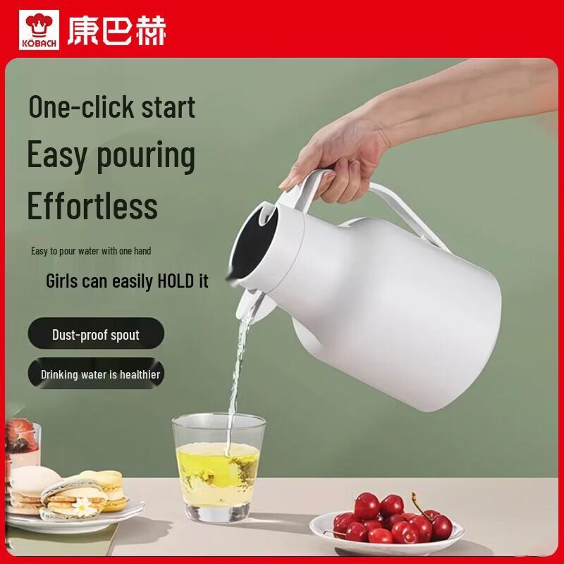 KOBACH Crane Smart Red Liner Glass Insulated Pot 1.5L
KOBACH Crane Smart Red Liner Glass Insulated Pot 1.5L