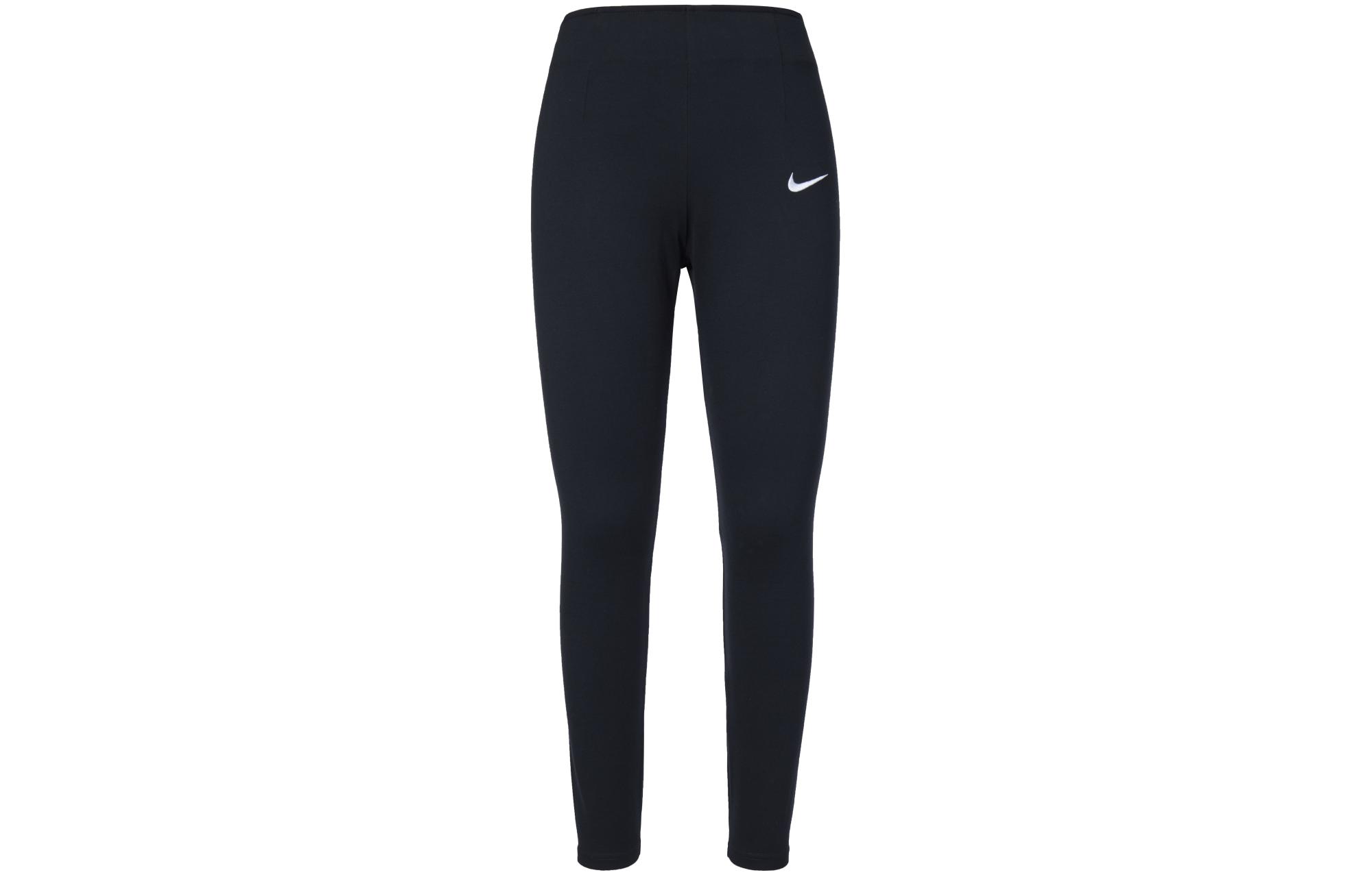 Nike Sports Pants Women s Black Moderate DD5643-010 M
Nike Sports Pants Women s Black Moderate DD5643-010 M