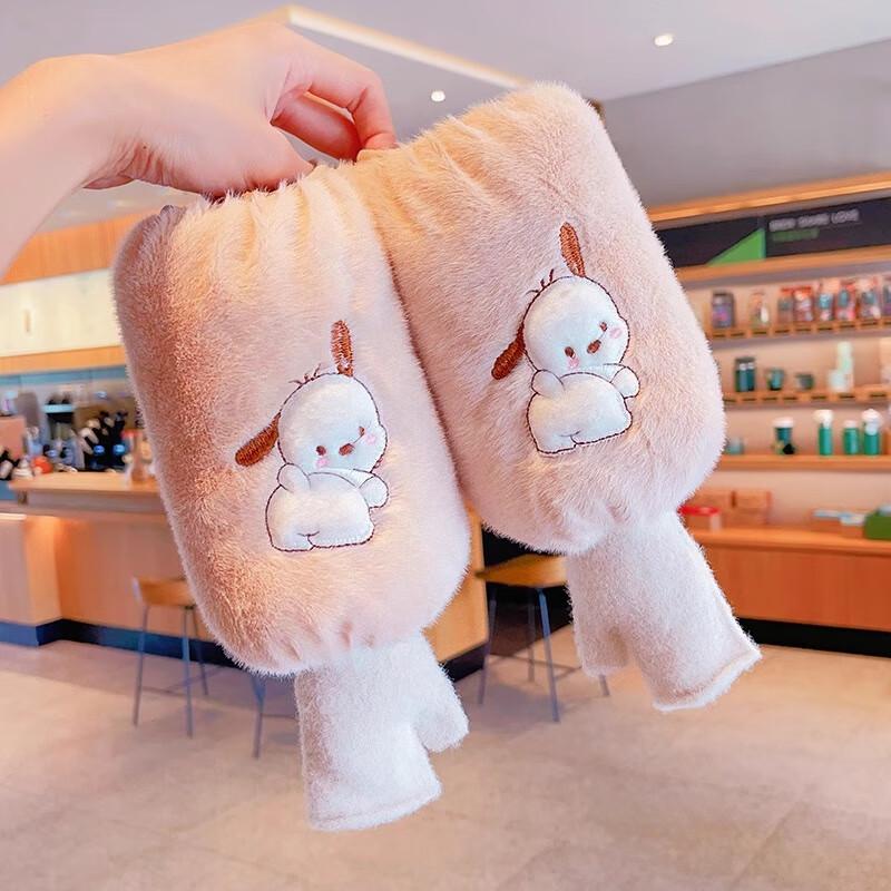 Kids Cute 2-in-1 Winter Writing Gloves & Arm Sleeves 6-12 years
Kids Cute 2-in-1 Winter Writing Gloves & Arm Sleeves 6-12 years