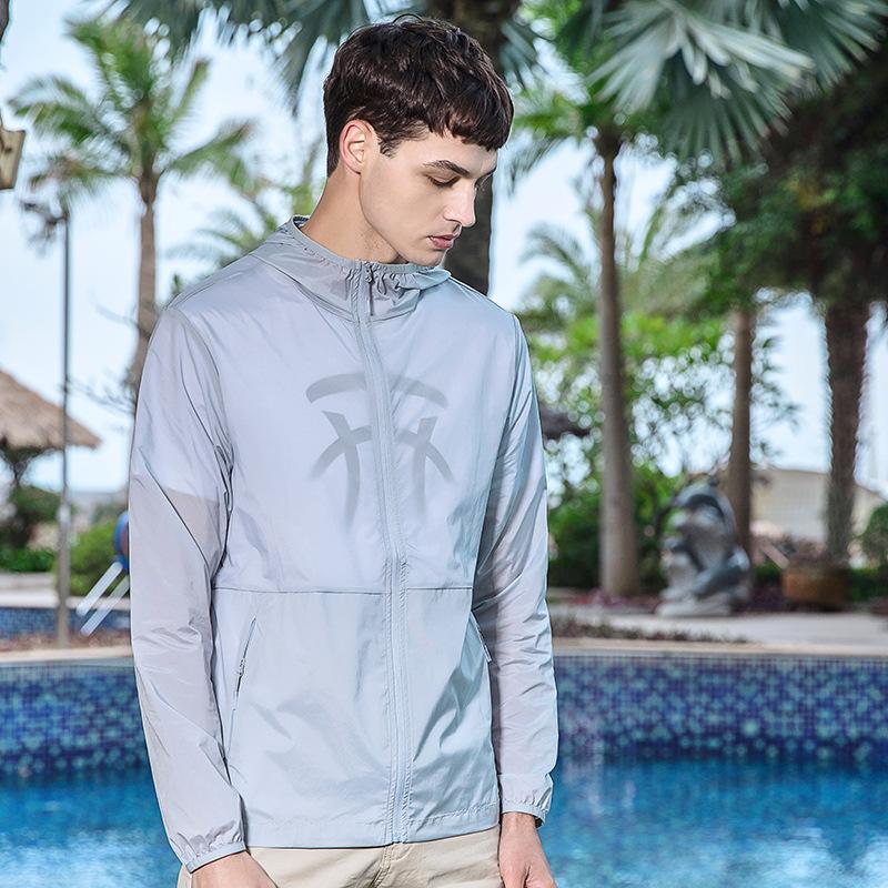 Hooded Sunscreen Clothes Men Thin Breathable Outdoor Skin Windbreakers M сірий
Hooded Sunscreen Clothes Men Thin Breathable Outdoor Skin Windbreakers M сірий