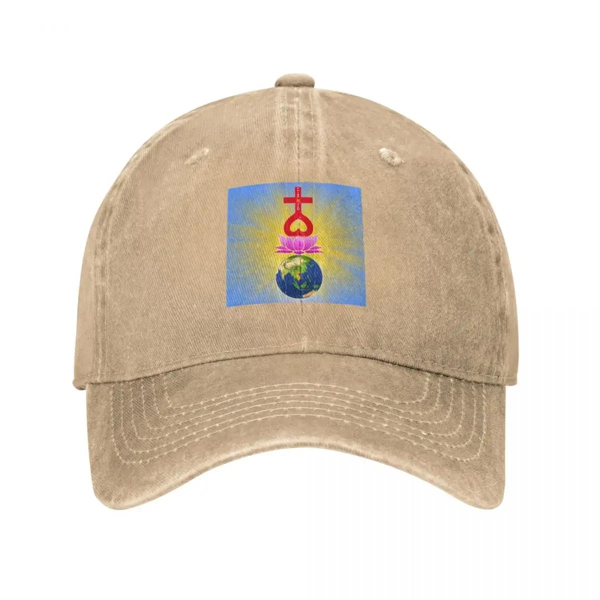 ThienTamism Baseball Cap Military Cap Unisex Beach Outing hiking hat For Girls Unisexs
ThienTamism Baseball Cap Military Cap Unisex Beach Outing hiking hat For Girls Unisexs