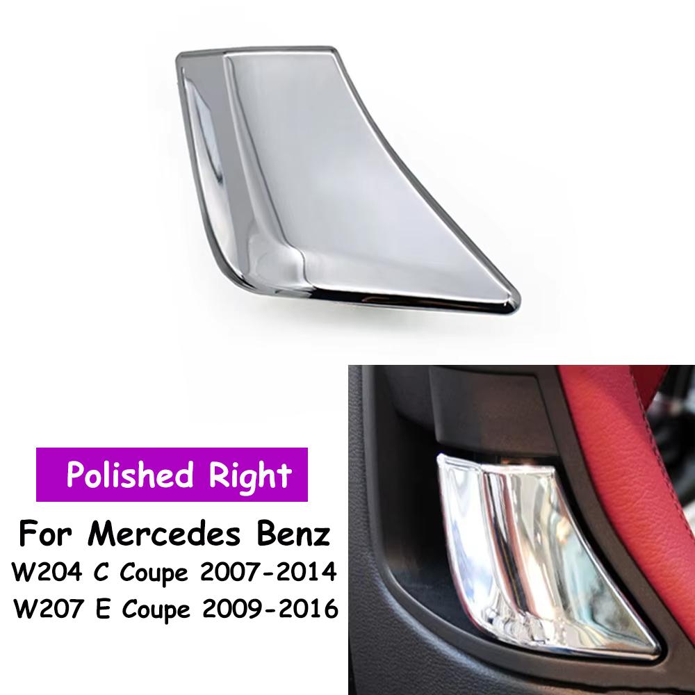 W207 W204 Car Front Seat Backrest Lock Switch Cover Handle For Benz C E Coupe Class E200 E260 E300 E400 2079108606 2007-2016 Polished-Right
W207 W204 Car Front Seat Backrest Lock Switch Cover Handle For Benz C E Coupe Class E200 E260 E300 E400 2079108606 2007-2016 Polished-Right