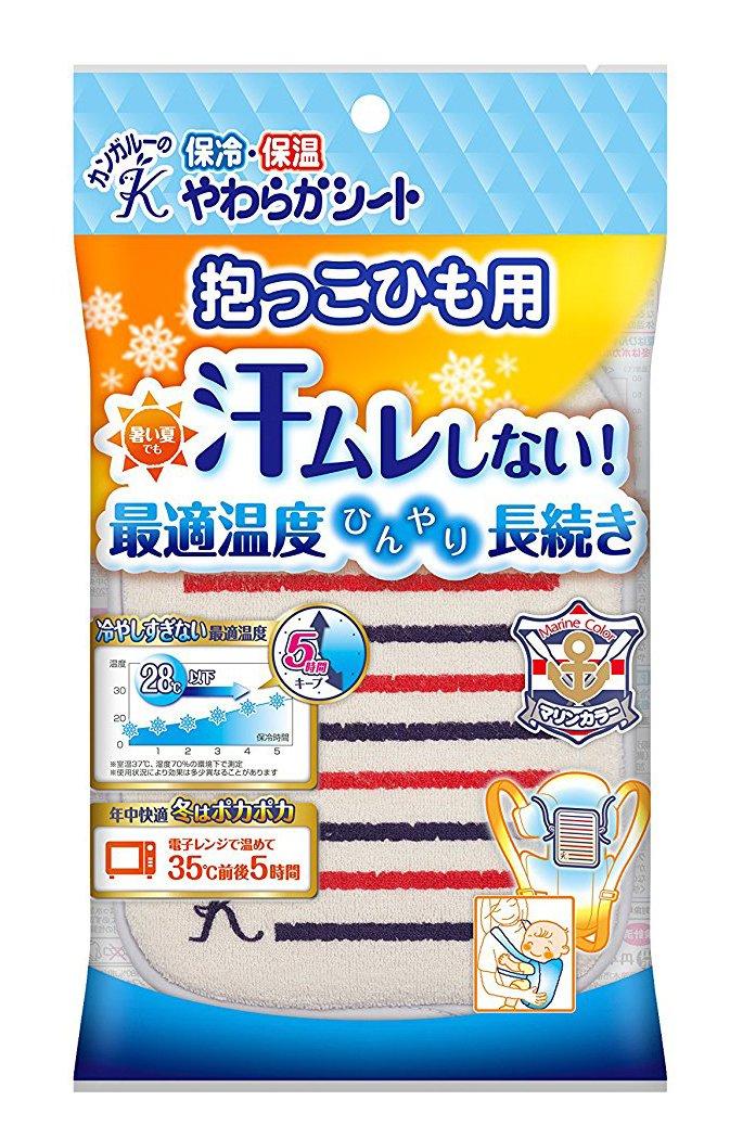 Tanpei Pharmaceutical Кенгуру Мягкий Охлаждающий Пластырь для Ребенка Морской Цвет для младенцев месяцев от роду и как только шея окрепнет Переноски, (Для 2-3 вверх,
Tanpei Pharmaceutical Кенгуру Мягкий Охлаждающий Пластырь для Ребенка Морской Цвет для младенцев месяцев от роду и как только шея окрепнет Переноски, (Для 2-3 вверх,