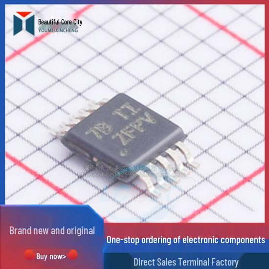 ADR421ARZ-REEL7 2.5V High-Precision Low-Noise Voltage Reference (SOIC-8)
ADR421ARZ-REEL7 2.5V High-Precision Low-Noise Voltage Reference (SOIC-8)