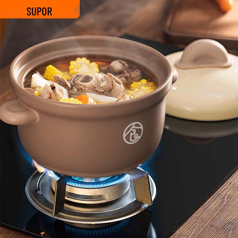 Supor 4.5L Ceramic Stew Pot
Supor 4.5L Ceramic Stew Pot