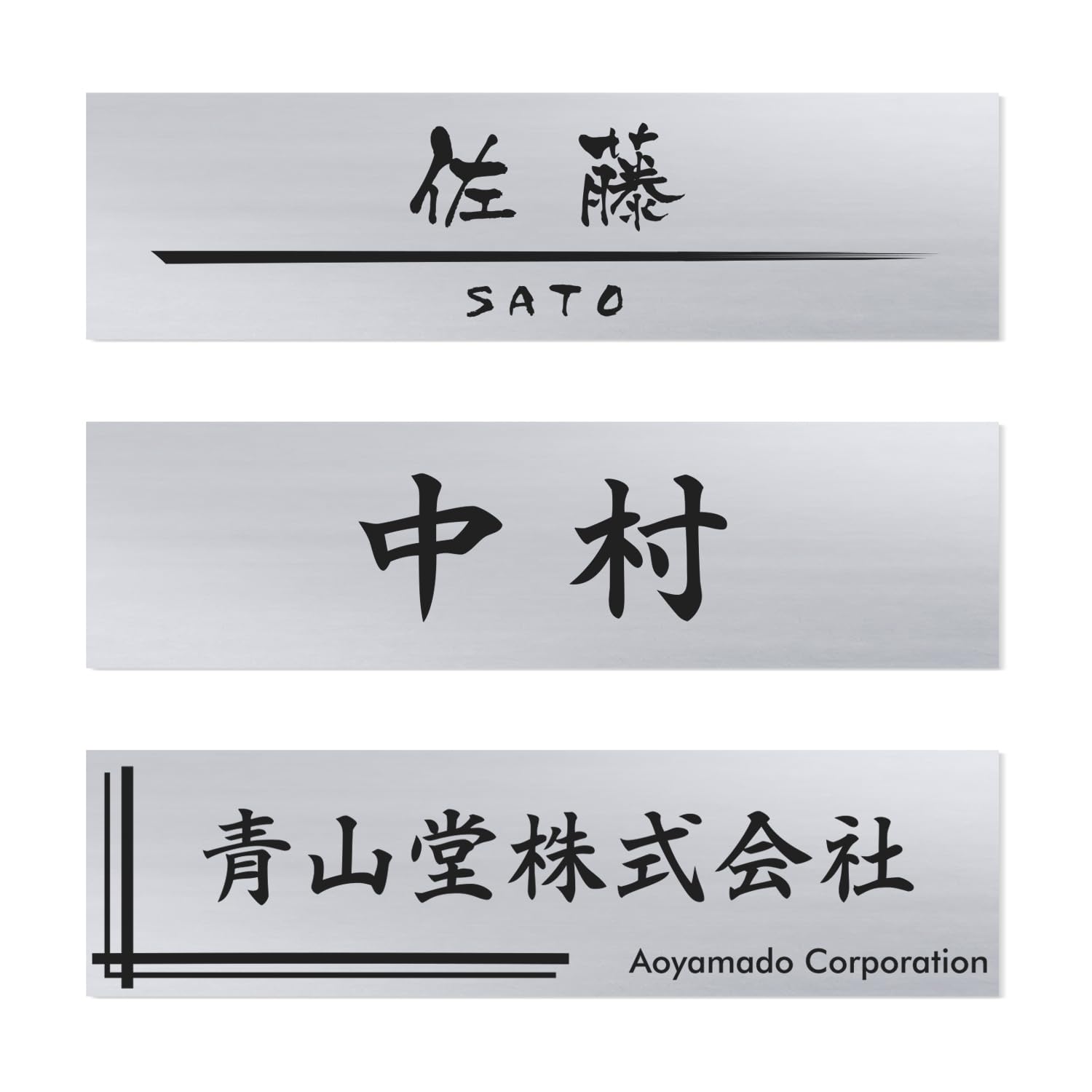 3mm thick silver nameplate for homes and easy to stick includes image includes and is suitable for and outdoor Laser engraving Product 191910
3mm thick silver nameplate for homes and easy to stick includes image includes and is suitable for and outdoor Laser engraving Product 191910