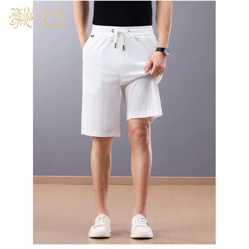 Men s Tencel Blend Casual Linen Shorts XXL
Men s Tencel Blend Casual Linen Shorts XXL