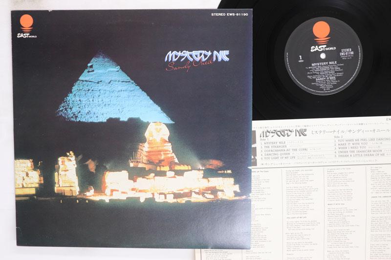 LP Record SANDY ONEIL Mystery Nile EWS81190 EASTWORLD 1978 Japan Pop Used
LP Record SANDY ONEIL Mystery Nile EWS81190 EASTWORLD 1978 Japan Pop Used