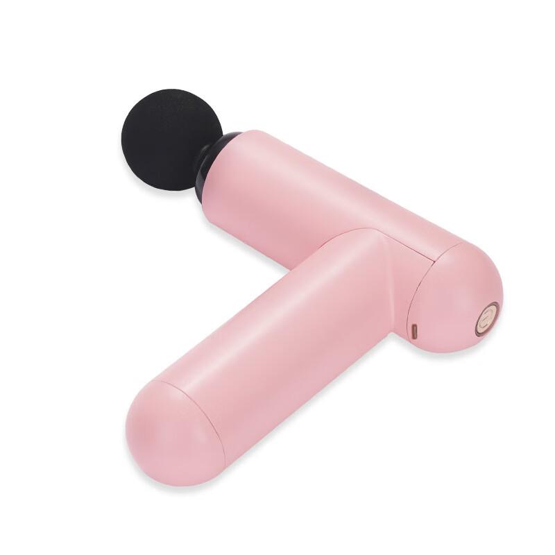 Portable Mini Deep Tissue Massage Gun
Portable Mini Deep Tissue Massage Gun