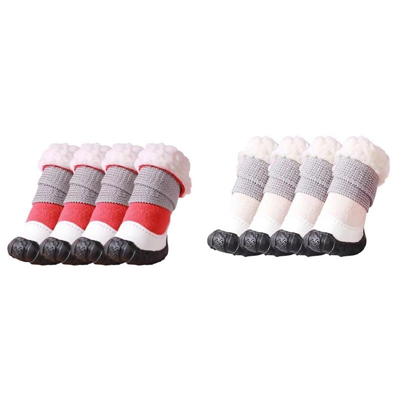 4Pcs Dog Shoes Winter Comfortable Warm Pet Dog Chihuahua Rain Snow Boots Waterproof Outdoor Non-Slip Puppy Sneakers
4Pcs Dog Shoes Winter Comfortable Warm Pet Dog Chihuahua Rain Snow Boots Waterproof Outdoor Non-Slip Puppy Sneakers