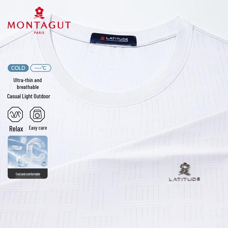 MONTAGUT Men s Plaid Quick-Dry Round Neck Short Sleeve T-Shirt 50
MONTAGUT Men s Plaid Quick-Dry Round Neck Short Sleeve T-Shirt 50