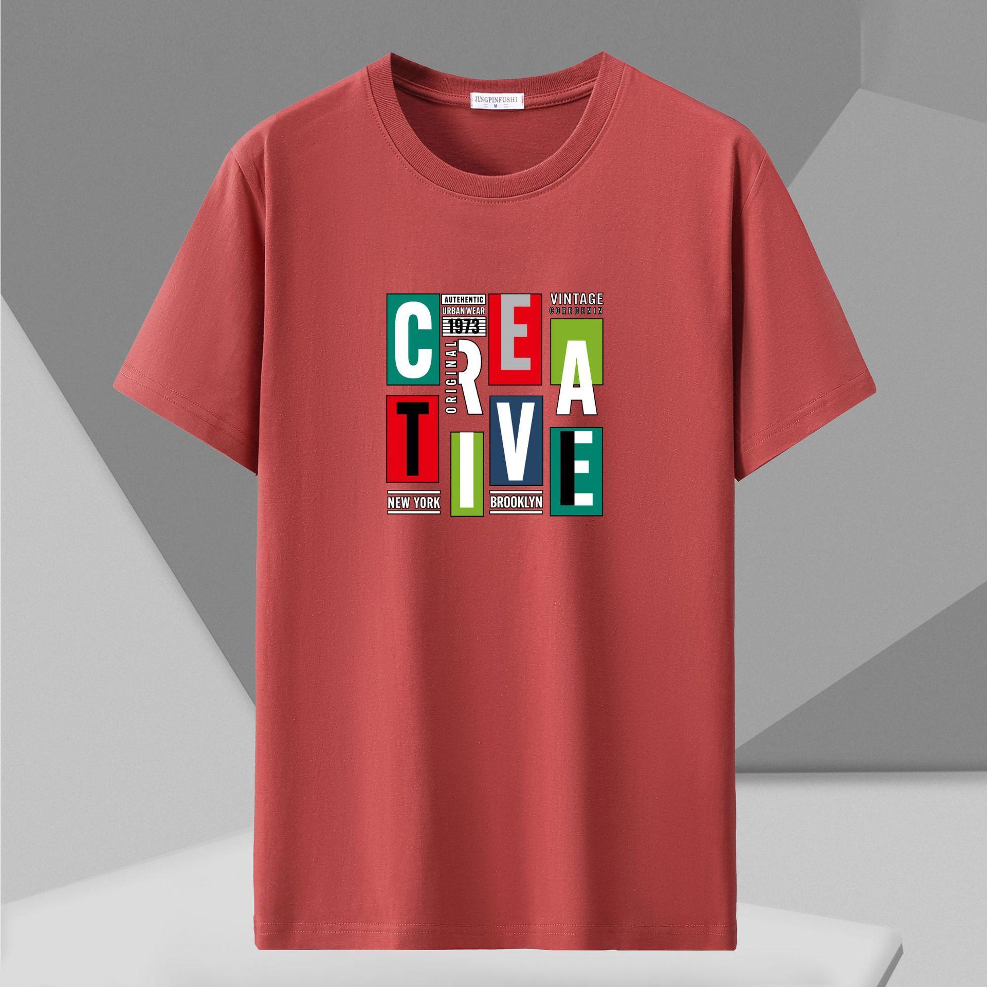 Футболка свободного покроя из чистого хлопка 12XL с графическим принтом 12XL кирпич красный
Футболка свободного покроя из чистого хлопка 12XL с графическим принтом 12XL кирпич красный