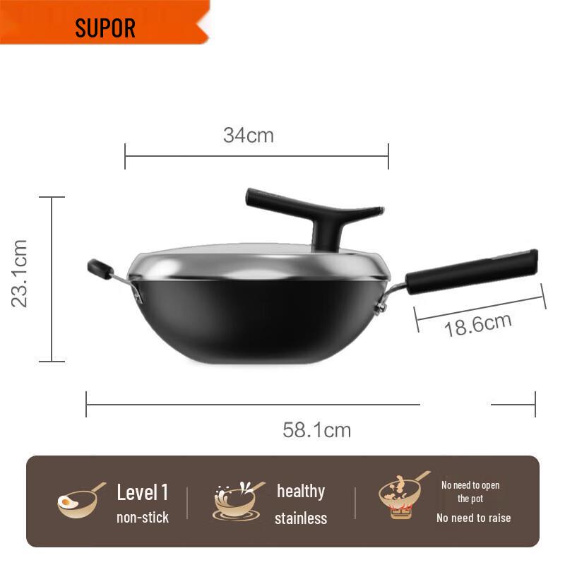 SUPOR 34cm Non-Coated Cast Iron Flat-Bottom Wok
SUPOR 34cm Non-Coated Cast Iron Flat-Bottom Wok