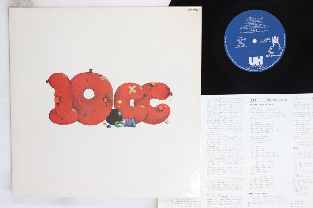 LP Record 10CC 10cc LAX1029 UK 1974 Japan Rock Used
LP Record 10CC 10cc LAX1029 UK 1974 Japan Rock Used
