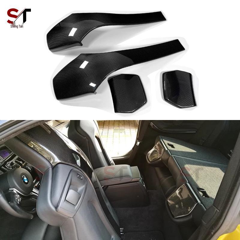 BMW M3/M4 Carbon Fiber Seat Backrest Sticker Set (4-Piece) - Interior Accessory Kit for F80/F82
BMW M3/M4 Carbon Fiber Seat Backrest Sticker Set (4-Piece) - Interior Accessory Kit for F80/F82