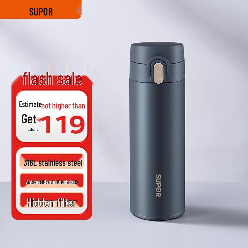 Supor Mu Series One-Key Open Insulated Tumbler
Supor Mu Series One-Key Open Insulated Tumbler