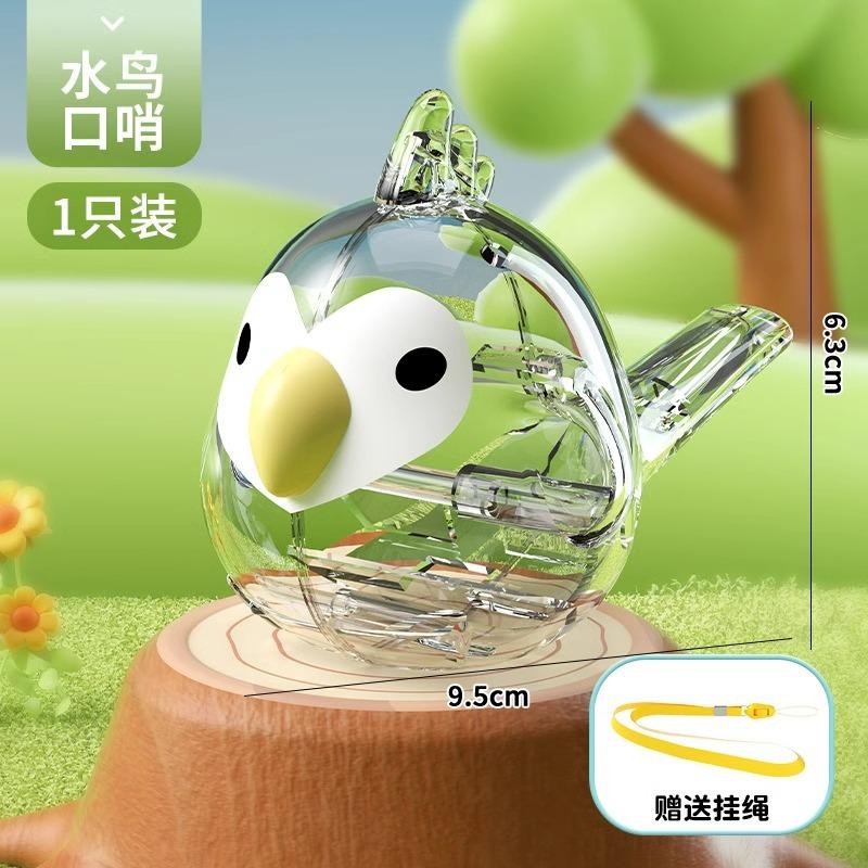 Свисток «Водяная птичка» Тренировка произношения мышц рта у детей Можно наполнить водой. Добавление воды заставит свисток издать звук
Свисток «Водяная птичка» Тренировка произношения мышц рта у детей Можно наполнить водой. Добавление воды заставит свисток издать звук