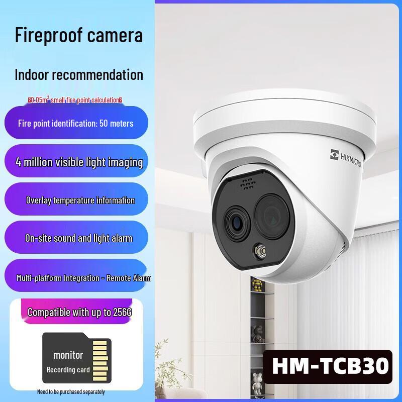 HIKMICRO HM-TCB30 Thermal Imaging Fire Prevention Camera CN plug (adapter included)
HIKMICRO HM-TCB30 Thermal Imaging Fire Prevention Camera CN plug (adapter included)