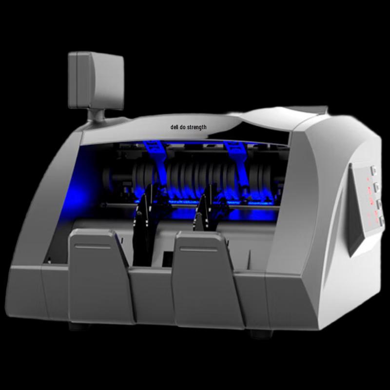 Deli Portable Banknote Counter with Multi-Detection
Deli Portable Banknote Counter with Multi-Detection