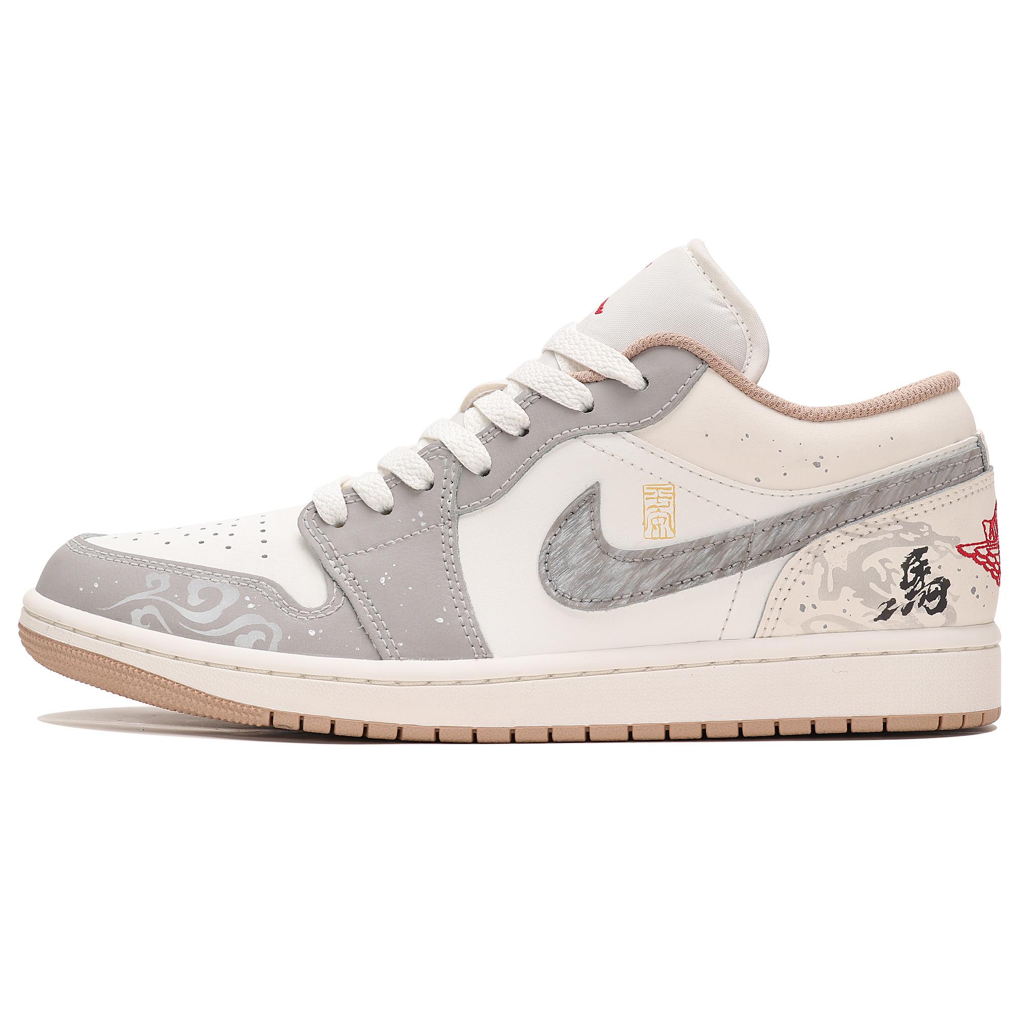 Jordan Air Jordan 1 Abrasion Resistant Low top Vintage Basketball Shoes Men s Beige Gray 553558-169(TeamThree-) 41
Jordan Air Jordan 1 Abrasion Resistant Low top Vintage Basketball Shoes Men s Beige Gray 553558-169(TeamThree-) 41