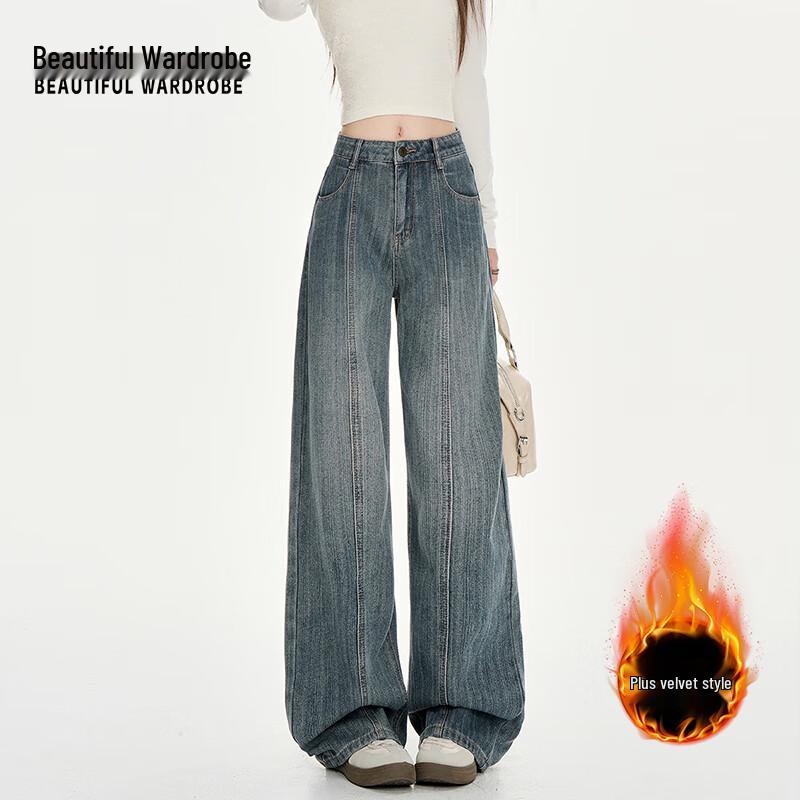 Женские джинсы прямого широкого кроя на флисовой подкладке цвета «облачно-голубой туман» L
Женские джинсы прямого широкого кроя на флисовой подкладке цвета «облачно-голубой туман» L