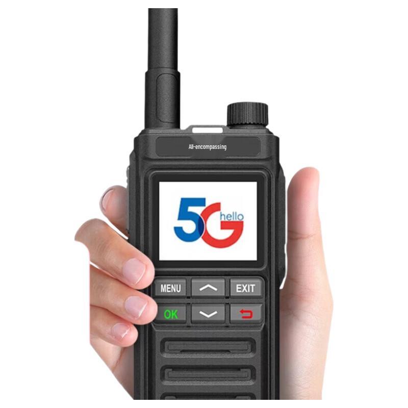 TRANCENT 4G Public Network Long-Range Walkie-Talkie (CN version)
TRANCENT 4G Public Network Long-Range Walkie-Talkie (CN version)