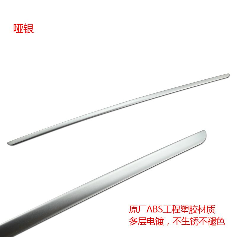 Plastic Chrome Rear Trunk tailgate trim strip cover For Range Rover vogue L322 2003-2013
Plastic Chrome Rear Trunk tailgate trim strip cover For Range Rover vogue L322 2003-2013