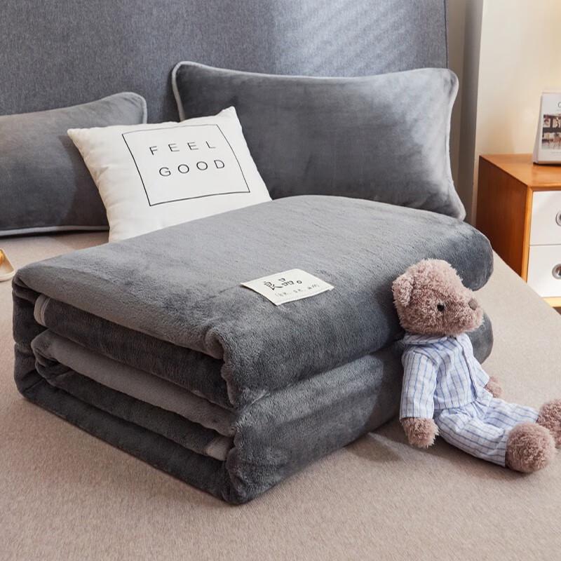 OEING Thickened Milk Velvet Warm Winter Blanket 230x250cm
OEING Thickened Milk Velvet Warm Winter Blanket 230x250cm