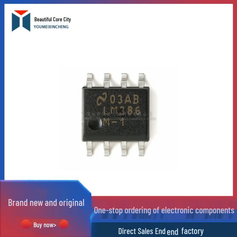 Original LM386MX-1/NOPB SOIC-8 Low Voltage Audio Power Amplifier
Original LM386MX-1/NOPB SOIC-8 Low Voltage Audio Power Amplifier