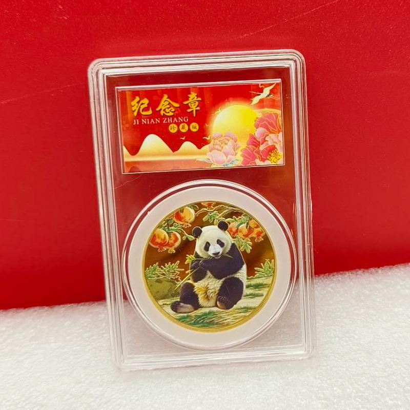 Panda Commemorative Badge, Rated Boxed, National Treasure Panda Coin, Colorful, Panda Collection 40*1.5mm
Panda Commemorative Badge, Rated Boxed, National Treasure Panda Coin, Colorful, Panda Collection 40*1.5mm