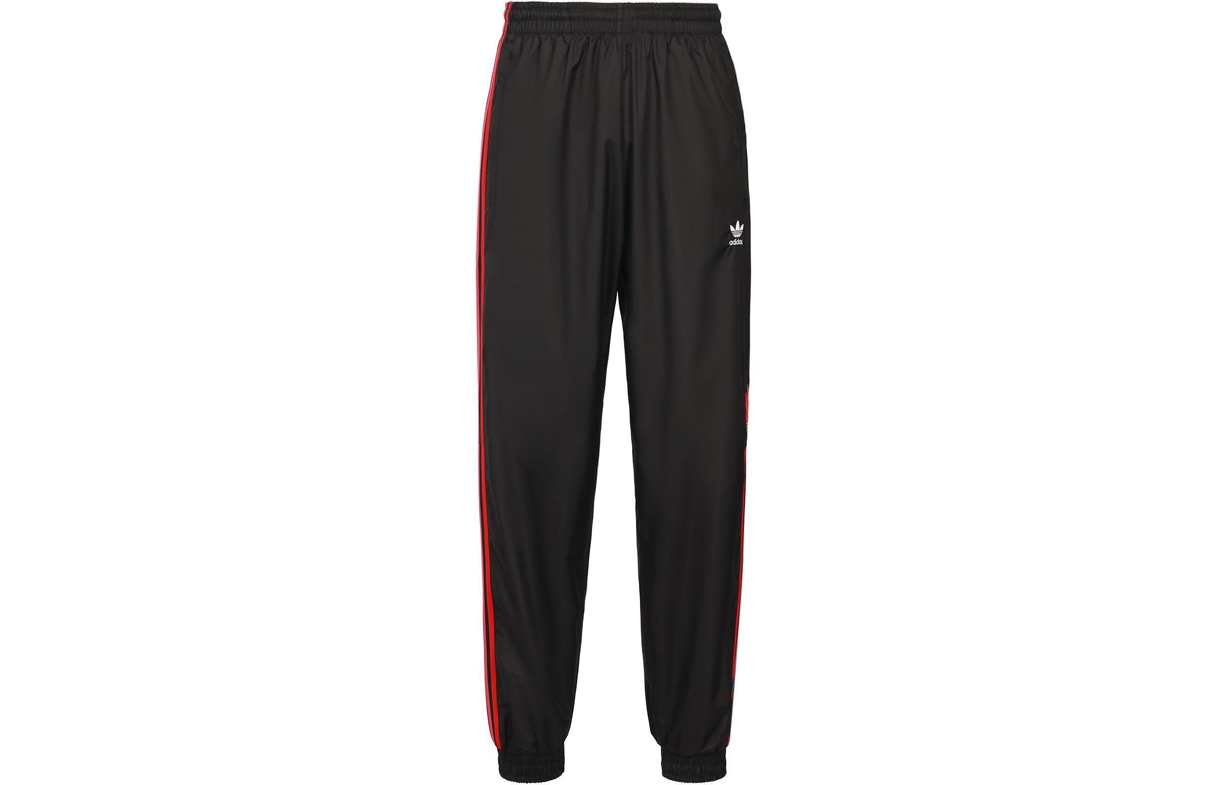 Adidas Originals Knitted Sweatpants Men s Black GE0839 XS
Adidas Originals Knitted Sweatpants Men s Black GE0839 XS