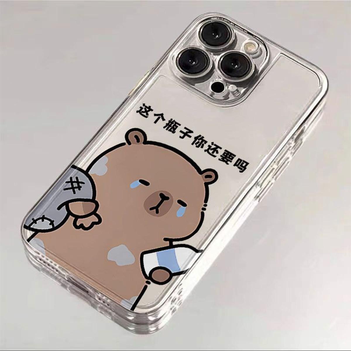 Для Huawei Pura70 Прозрачный чехол для телефона Материал Прозрачный для Apple Защитный чехол для телефона Полупакетный узор Космический чехол For iPhone 17PROMAX
Для Huawei Pura70 Прозрачный чехол для телефона Материал Прозрачный для Apple Защитный чехол для телефона Полупакетный узор Космический чехол For iPhone 17PROMAX