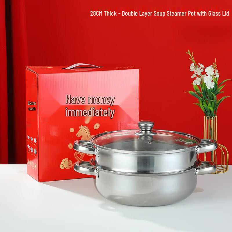 Thickened Stainless Steel Steamer & Soup Pot
Thickened Stainless Steel Steamer & Soup Pot